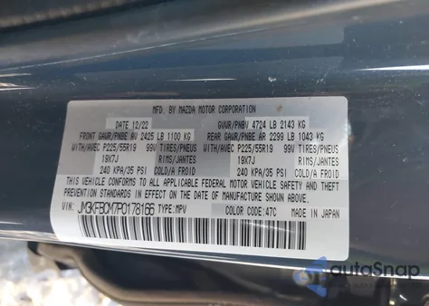 2023 Mazda Cx-5 2.5 S Carbon Edition from USA, damaged, VIN JM3KFBCM7P0178166